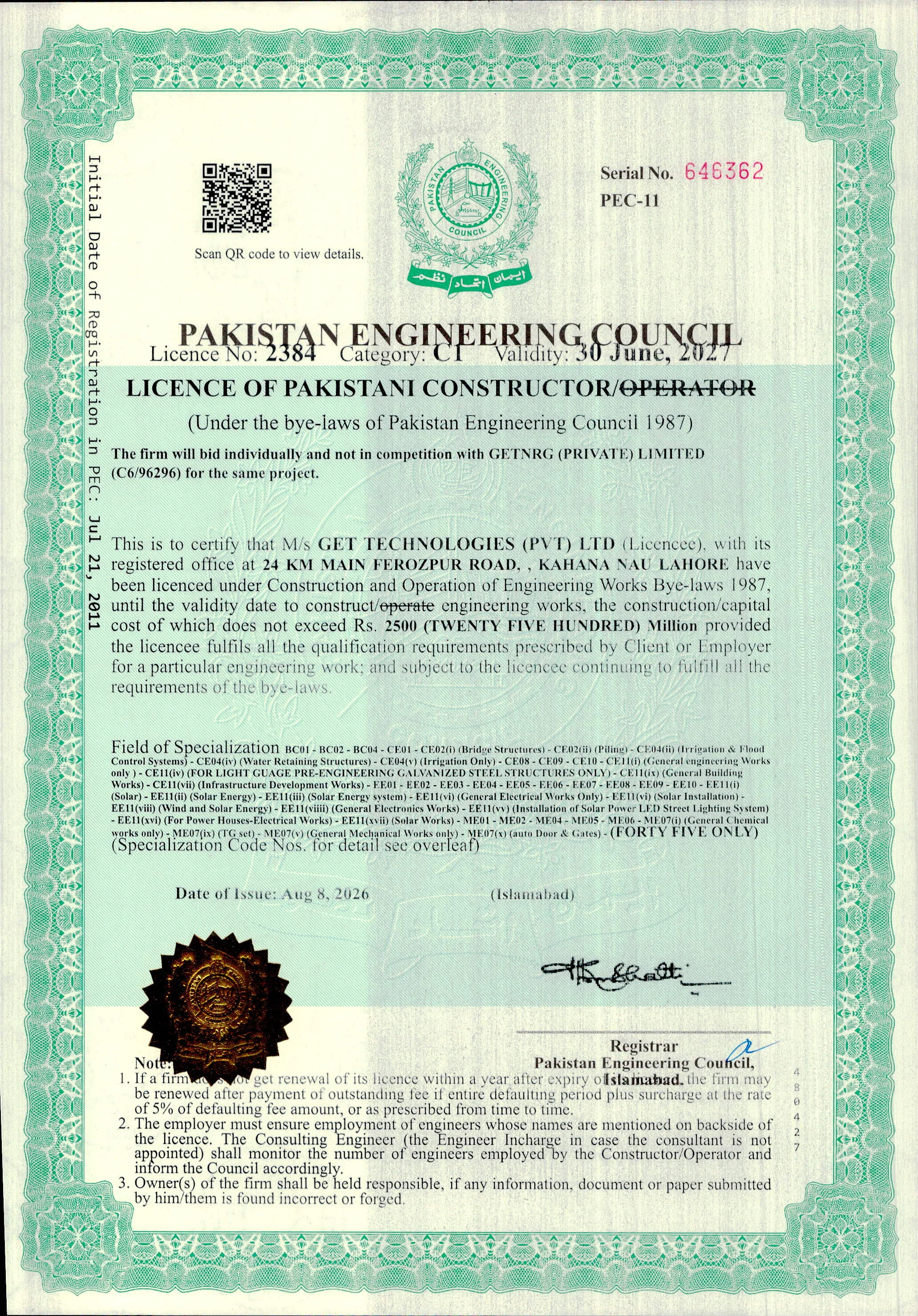 PEC C1 Certificate 2026-27