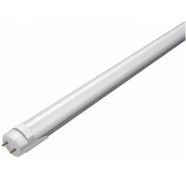 LED Tube Light / GTTLR - GetTechnologies